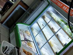-万达广场(大明宫店)