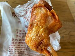 炸鸡腿-雨雨炸鸡