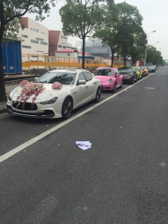 -畅步婚车(浦东店)