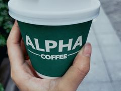 -ALPHA COFFEE阿尔法咖啡(虹泉路店)