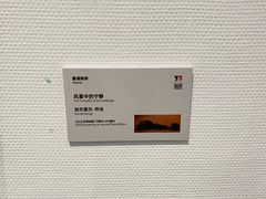 -大芬美术馆