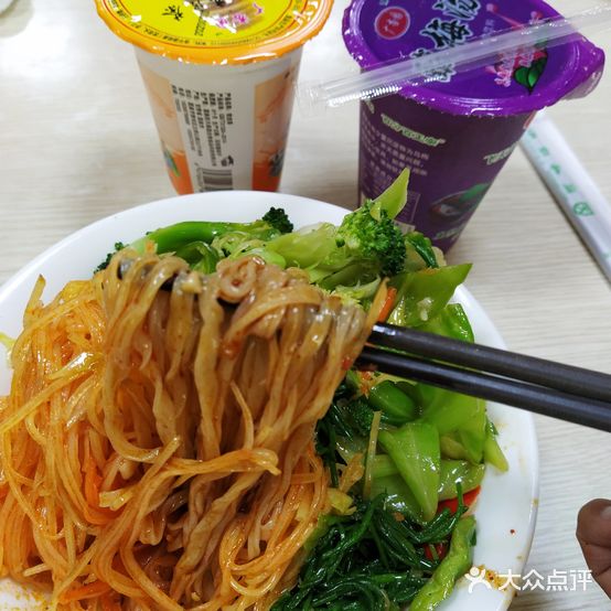李文贵老地方稍面馆(邮电街店)