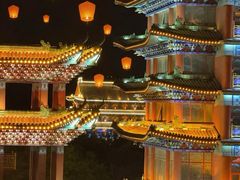 -大明幻境第一城