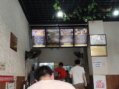 -攀枝花·任德琼·盐边羊肉米线