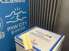 -很久以前羊肉串(南京路第一百货店)
