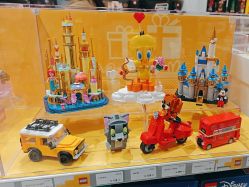 -乐高授权专卖店(中关村领展店)