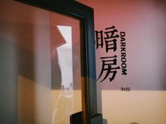 -凡人&庄阿姨的辣(万寿亭店)