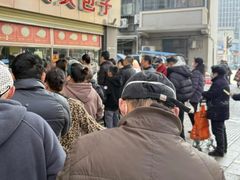 -袁大头包子(光华路店)