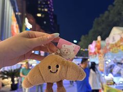 -金茂览秀城