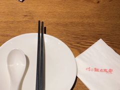 -付小姐在成都(五道口店)