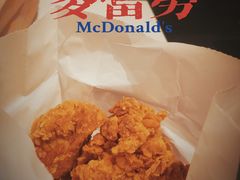 麦辣鸡翅-麦当劳(凯德广场店)