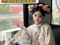 -四季民福烤鸭店(故宫店)