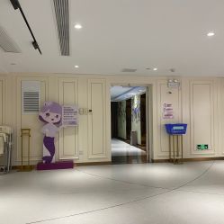 -广州美莱医疗美容医院