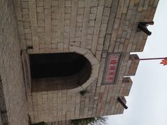 iphone_upload_pic-胡里山炮台