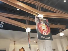 大堂-成都你六姐·牛肉冒菜(城市集市合生汇店)
