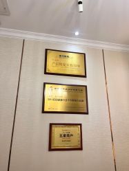-茜尔维亚修身连锁(庆春银泰店)
