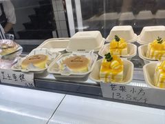 -甜嘟嘟烘焙坊(舒城路店)