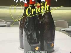 -臻席·川·川菜甄选(星河汇店)