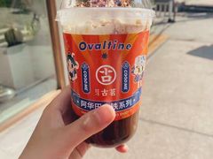 阿华田可可拿铁-古茗(鹿城西城路店)