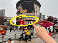 -陈家婆的菜(梅溪湖店)
