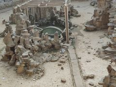 -太子山公园(园东路)