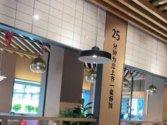 -洪兴砂锅·融合砂锅菜(三站店)