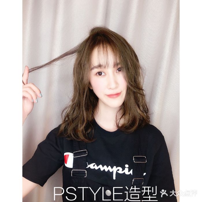 p.style 派斯造型明星店图片 - 第2018张