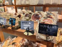 -Max Bakery 阿唛手作