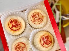 -85度C(厦门台湾街店)