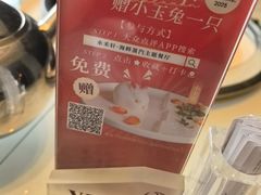 -水禾轩·海鲜蒸汽主题餐厅(拱北店)
