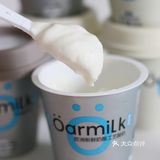 快手水果三明治，精致早餐就是这么简单！