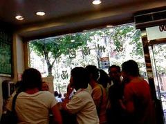 -老盛昌(梅陇店)