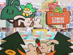 -凯德广场(西城店)