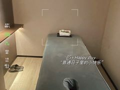 -大唐盲人按摩中心(科大先研院店)