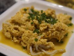 -公和酒店