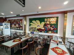 -杨记跷脚牛肉面(下元店)