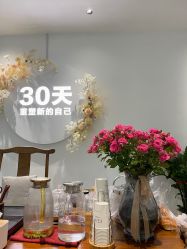 -斐然普拉提&梵歌瑜伽