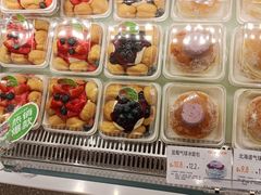 -欧诺爱烘焙(高新万达店)