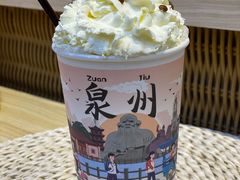 -一杯潮茶(西街店)