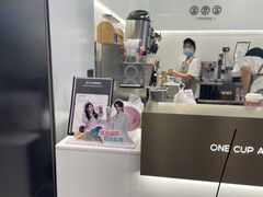 -古茗(成龙店)