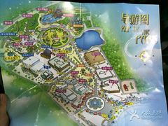 -厦门方特梦幻王国