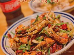 -好介口深夜酒馆(梅江店)