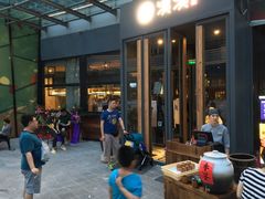 -大族广场Mall&More