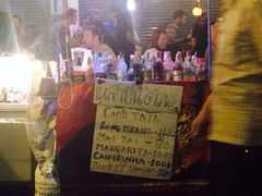 iphone_upload_pic-考山路