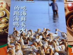 -虎婆冷饮店·海南特色炒冰(三亚湾店)