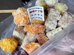 -普宁反沙番薯芋头