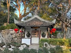 -绮园景区