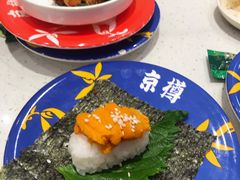 -京樽回転寿司(奥林匹克店)