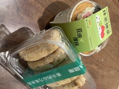 -迦南·甜品蛋糕(传媒店)