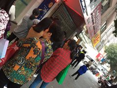 -阿男野栗王(金门路店)